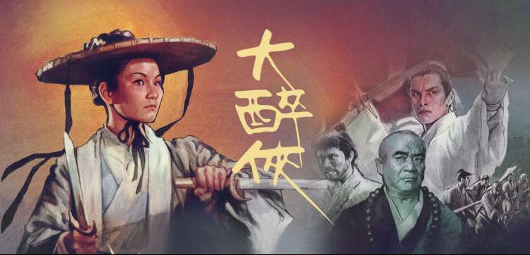 深夜档高分电影合集海报